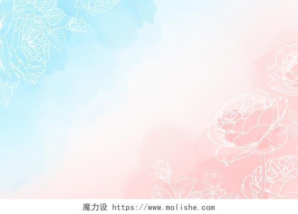 蓝粉色浪漫花朵线条婚礼水彩花卉背景水彩背景
